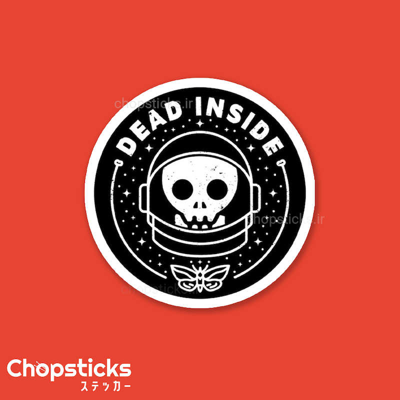 استیکر dead inside