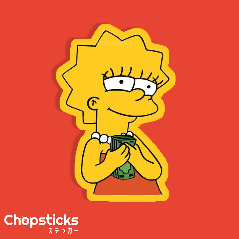 استیکر lisa simpson