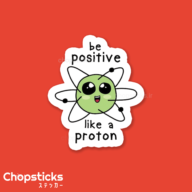 استیکر be proton