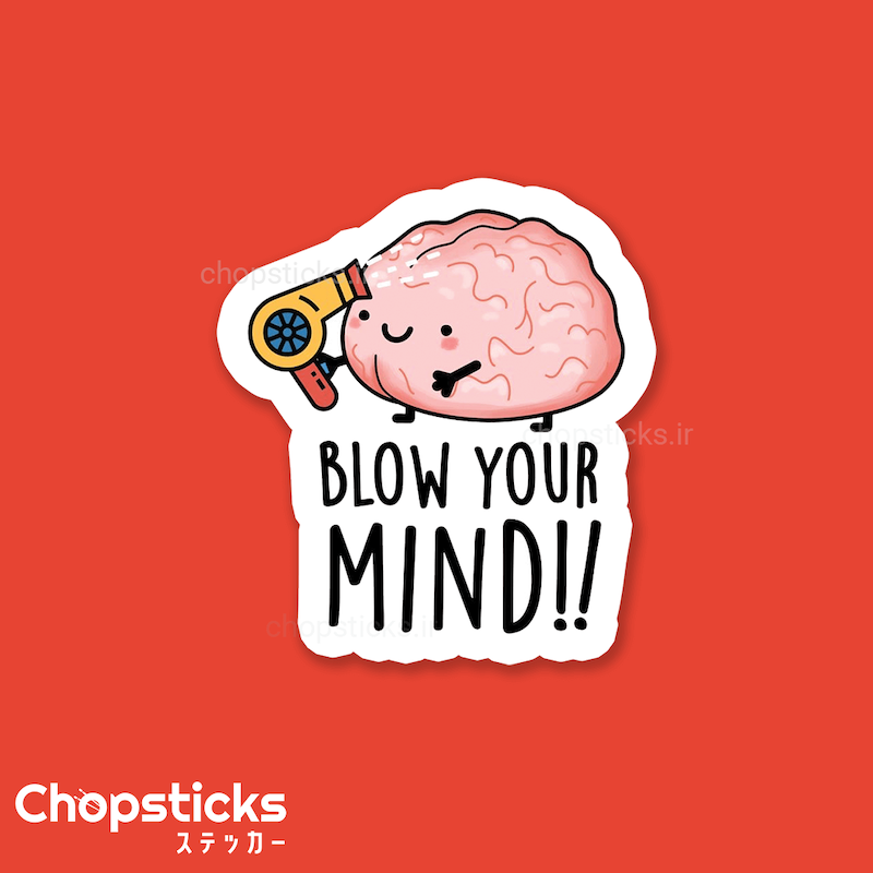 استیکر blow your mind