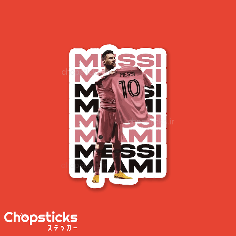 استیکر messi