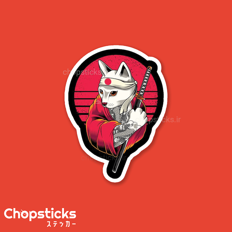 استیکر samurai cat