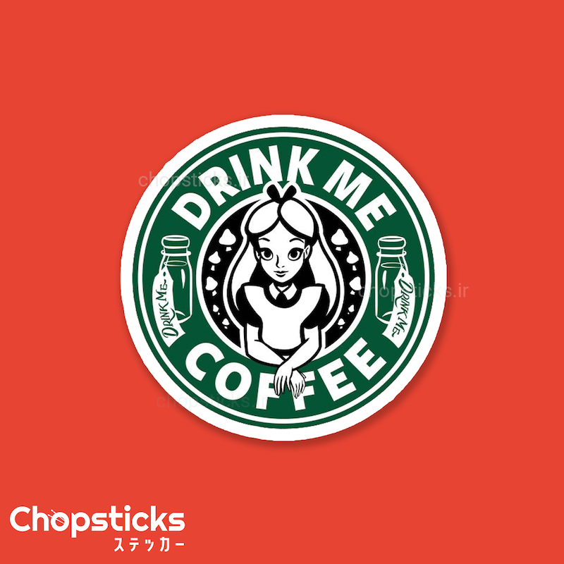 استیکر drink me 
