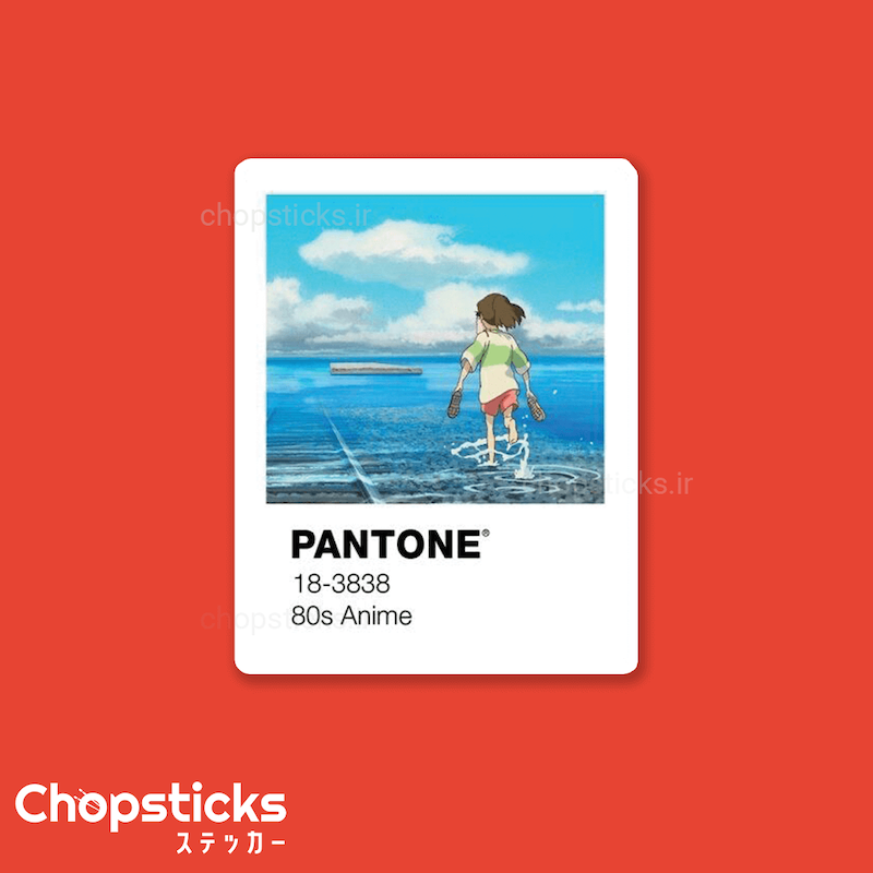 استیکر pantone