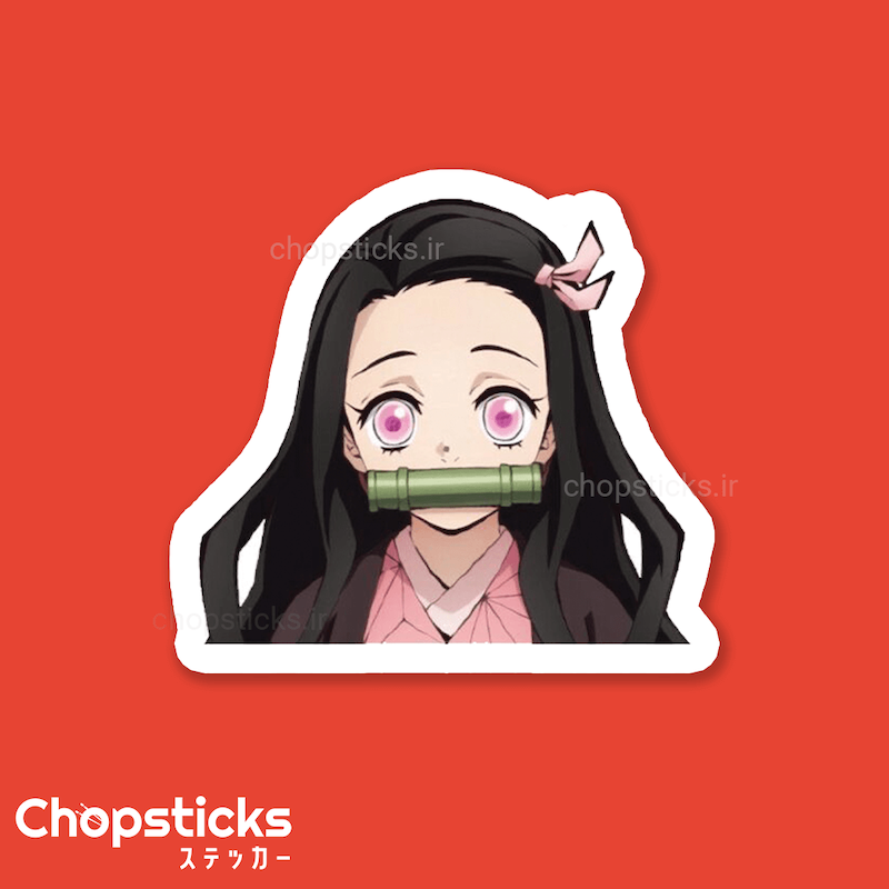 استیکر nezuko