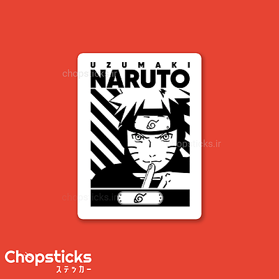 استیکر naruto