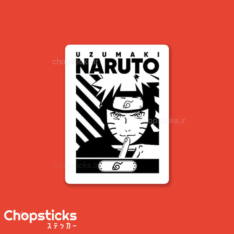 استیکر naruto