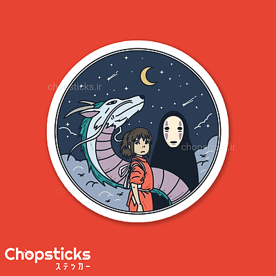 استیکر spirited away