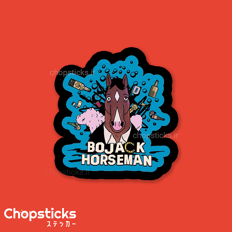 استیکر bojack horseman