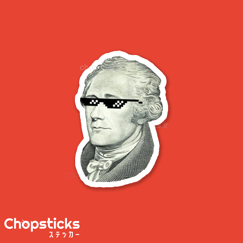 استیکر alexander hamilton