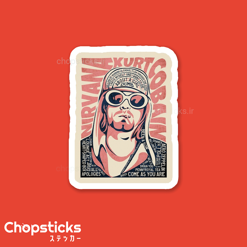 استیکر court cobain