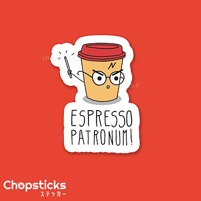 استیکر espresso