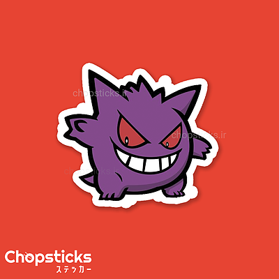 استیکر gengar