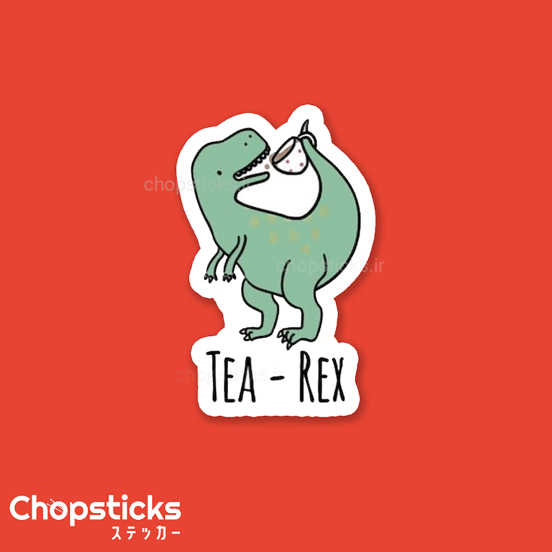 استیکر tearex