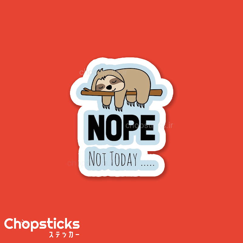 استیکر not today