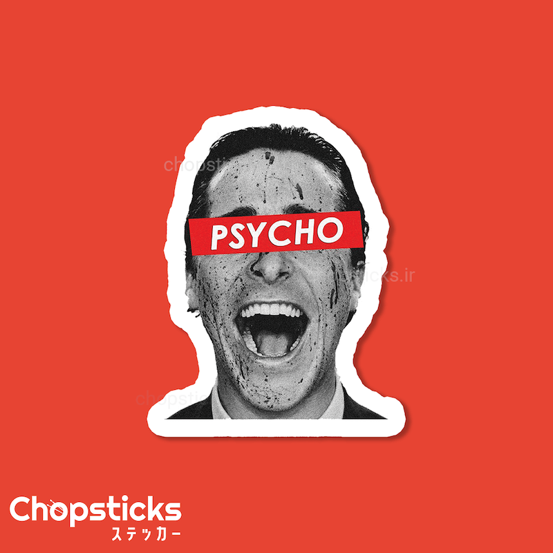 استیکر psycho