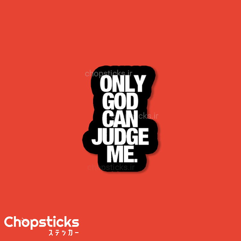 استیکر don't judge me