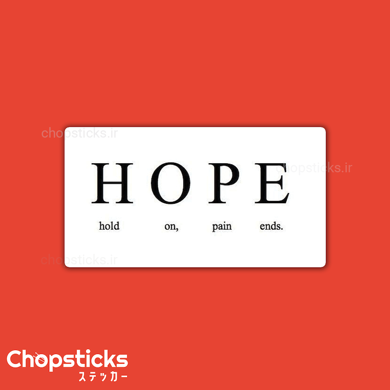 استیکر Hope