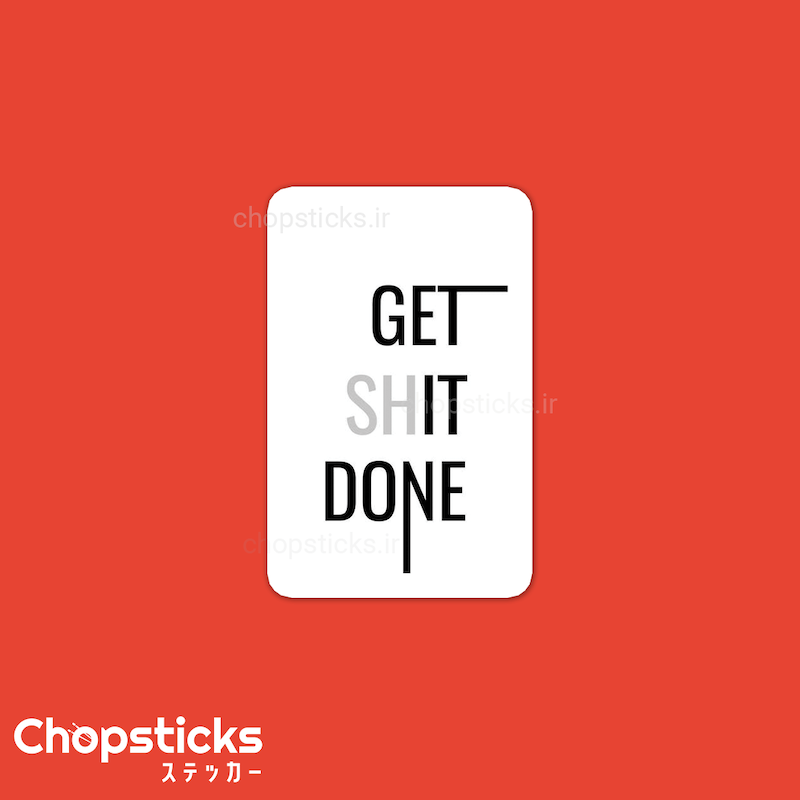 استیکر get it done