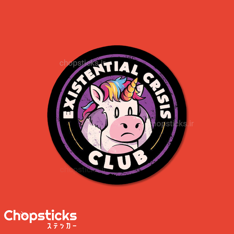 استیکر Club