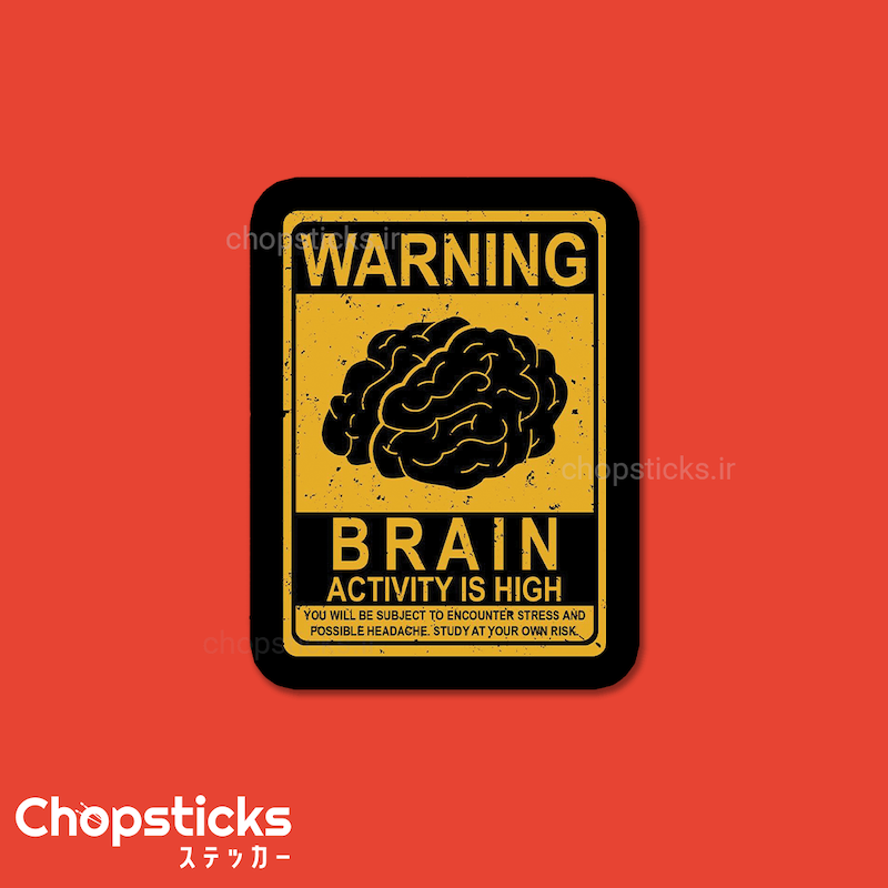 استیکر Warning