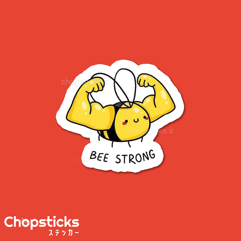 استیکر beStrong