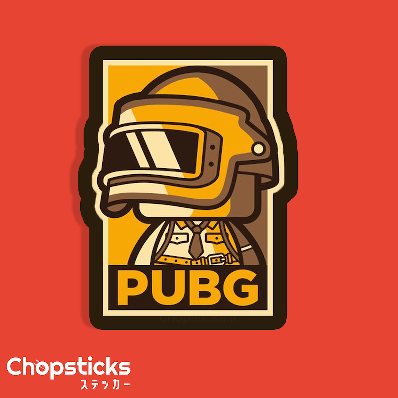 استیکر pubg