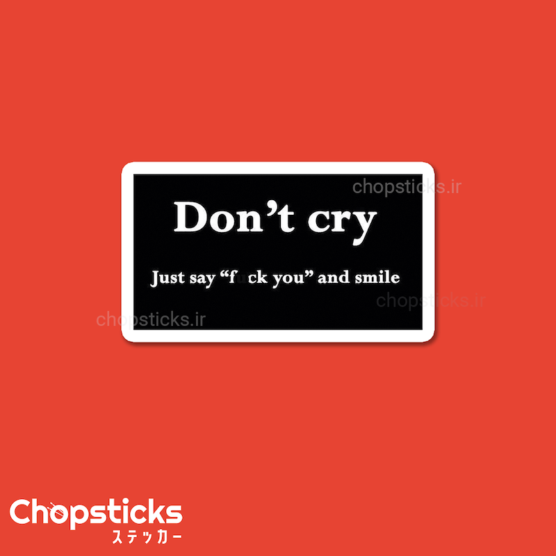 استیکر dont cry