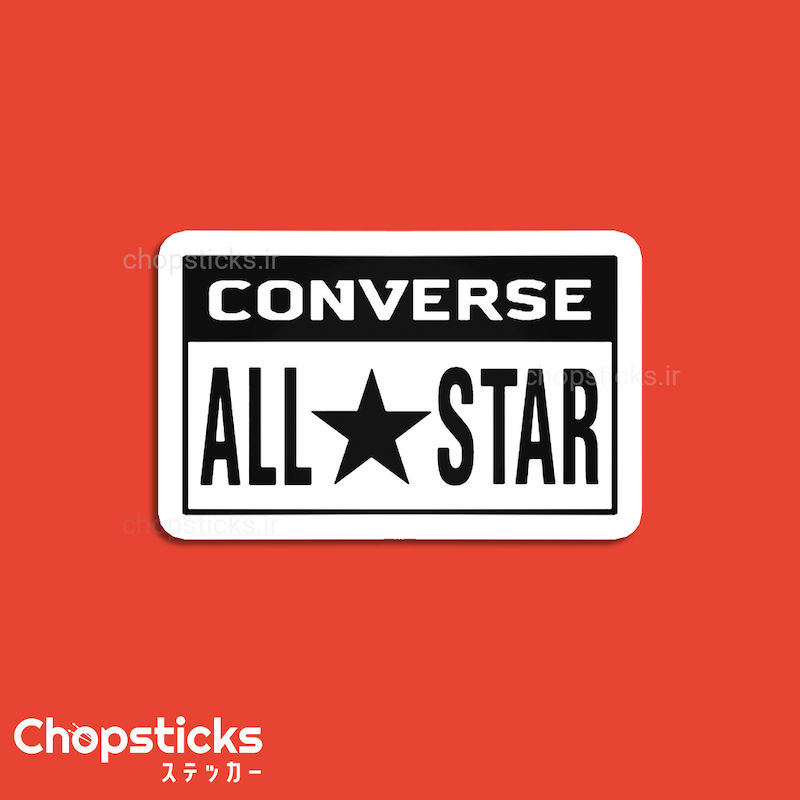 استیکر All Star
