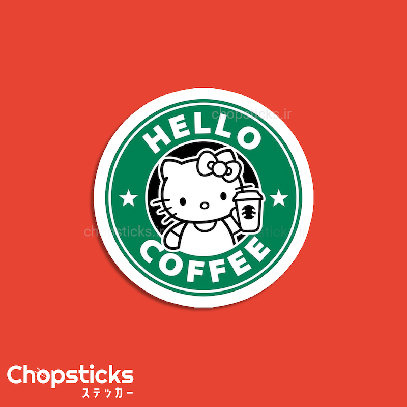 استیکر hello coffee