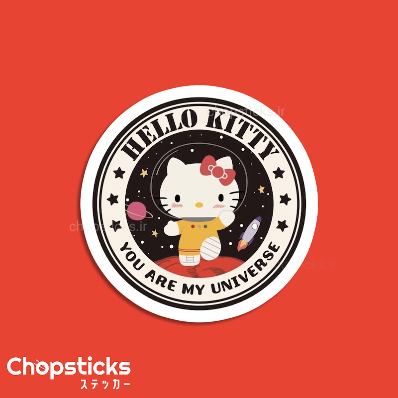 استیکر hello kitty