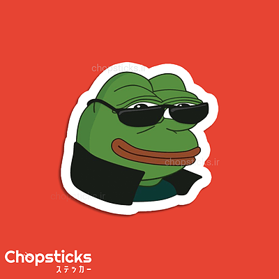 استیکر pepe the frog