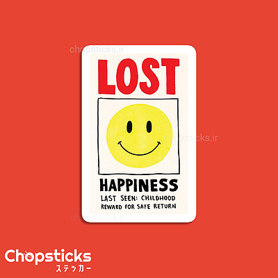 استیکر happiness lost