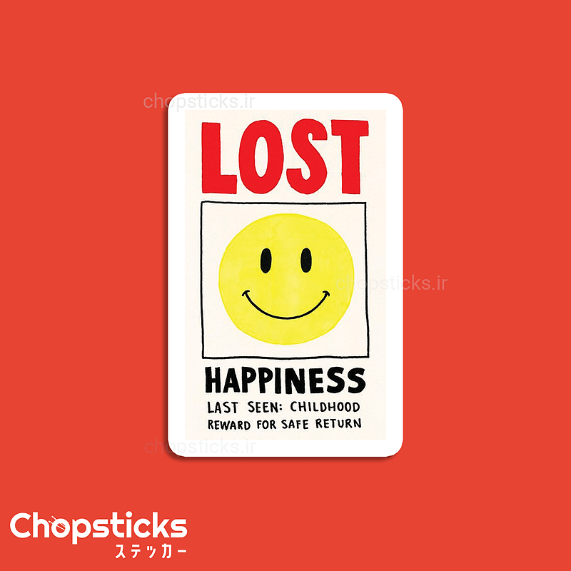 استیکر happiness lost