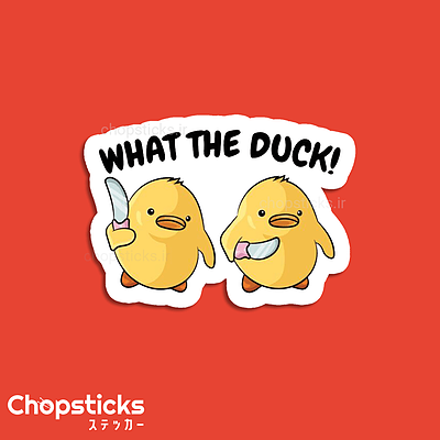 استیکر what the duck