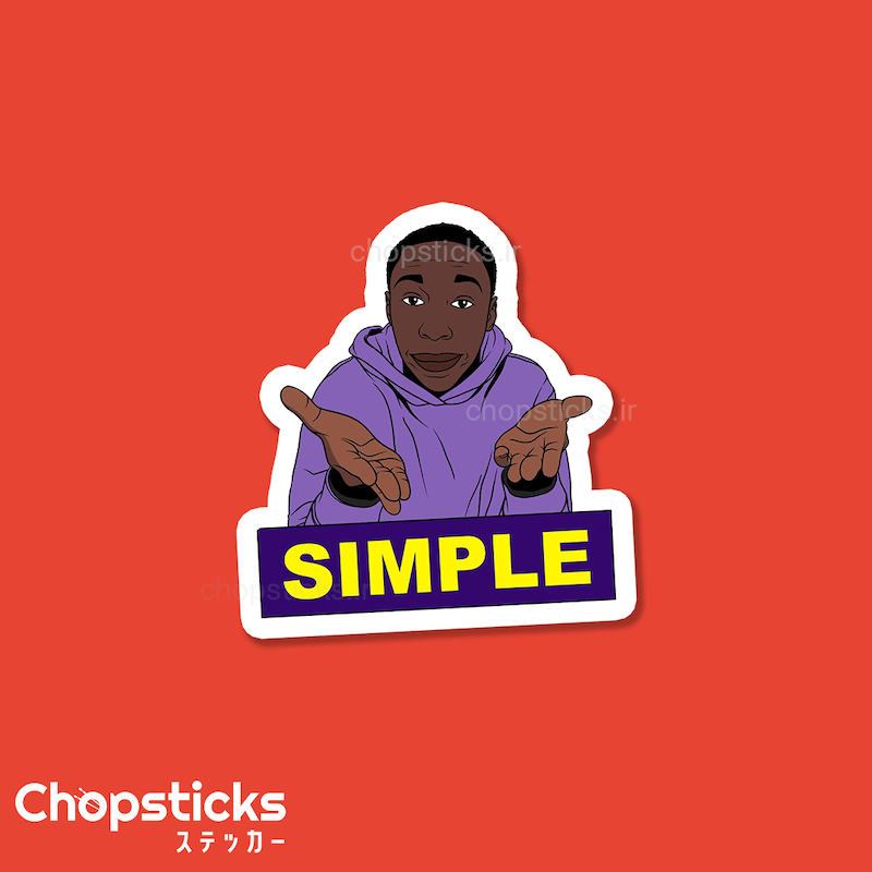 استیکر simple