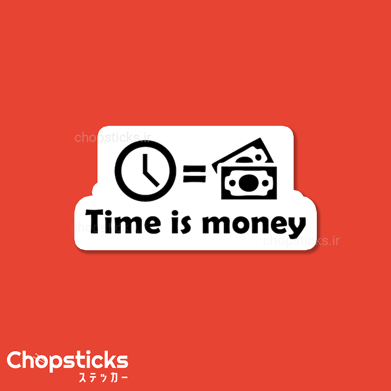 استیکر time is money