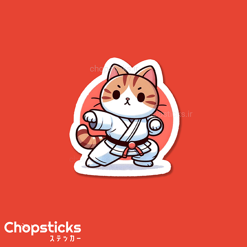 استیکر Kungfu cat