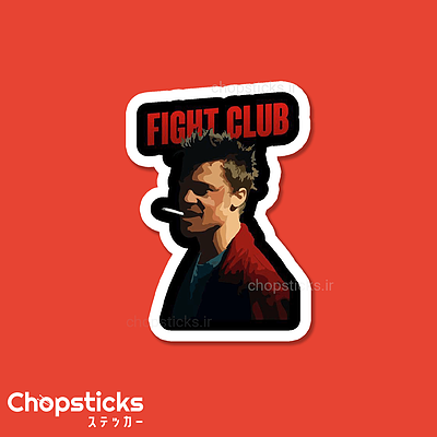 استیکر fight club