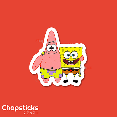 استیکر spongebob & patrick