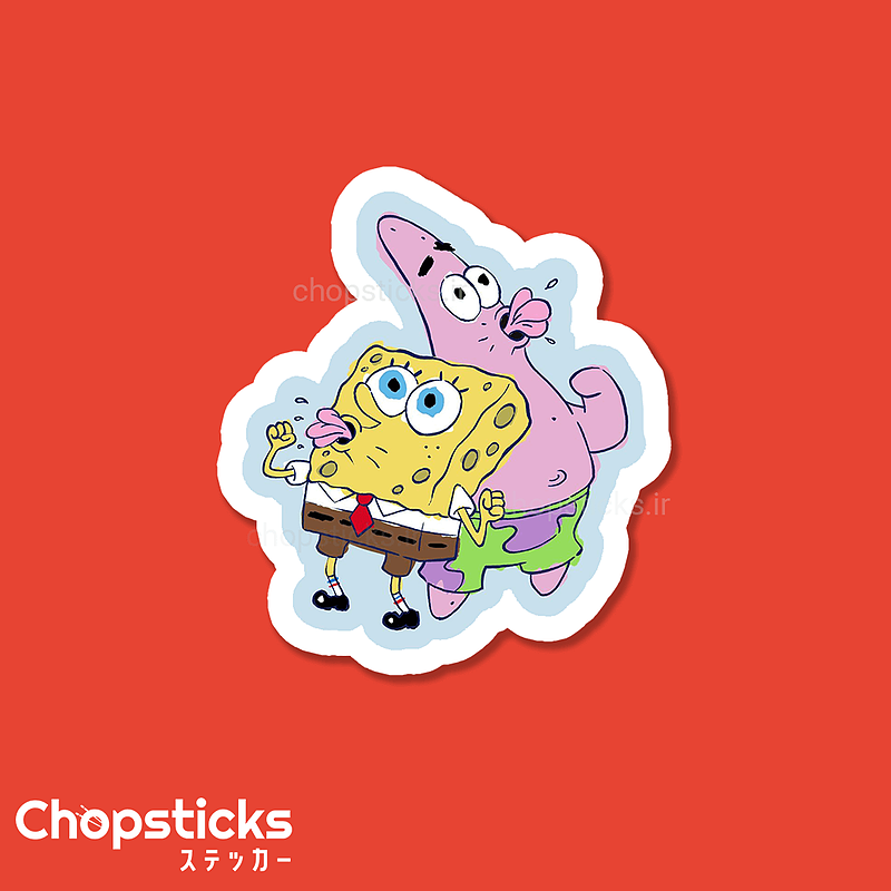 استیکر spongebob & patrick