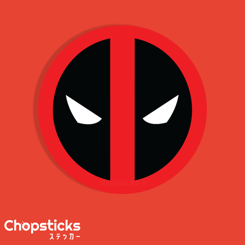 استیکر deadpool 