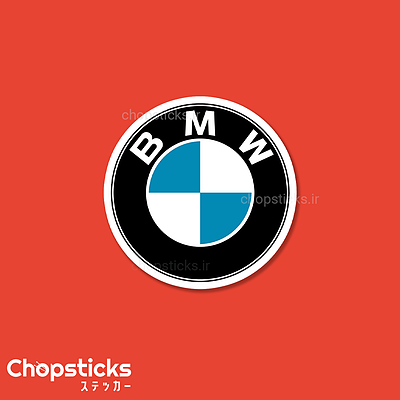 استیکر BMW