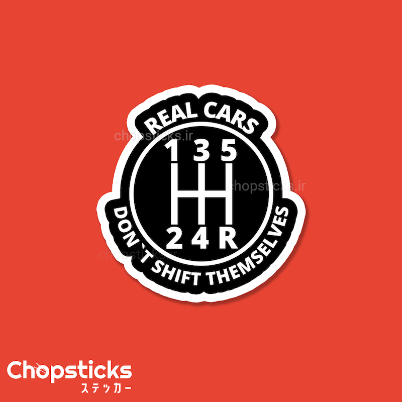 استیکر real cars