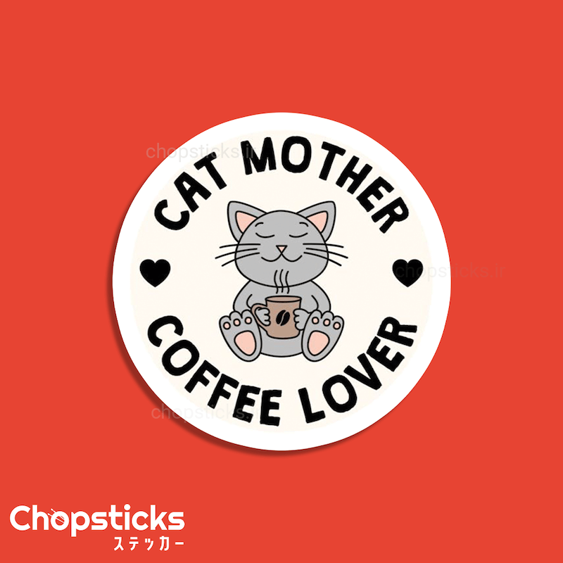 استیکر cat mom
