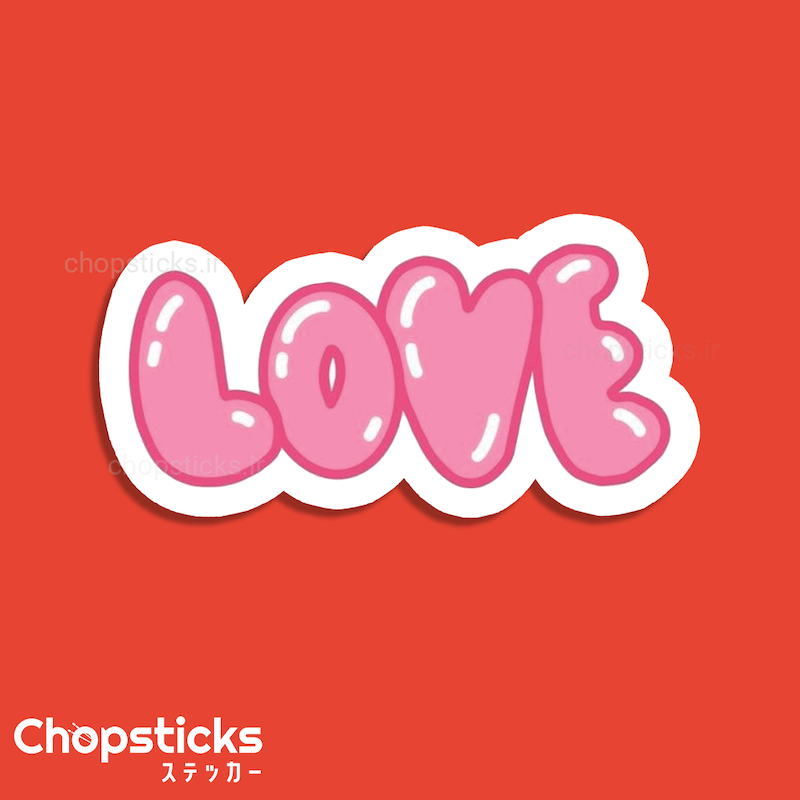 استیکر love