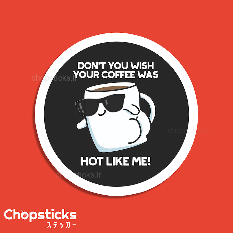 استیکر hot cup