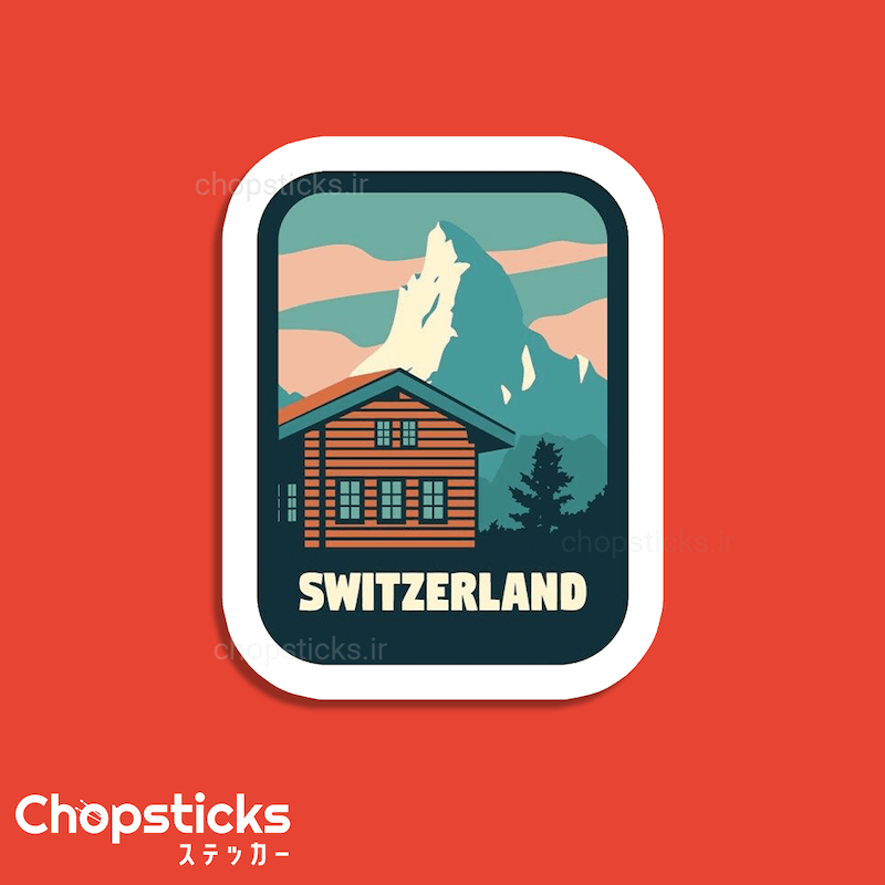 استیکر switzerland