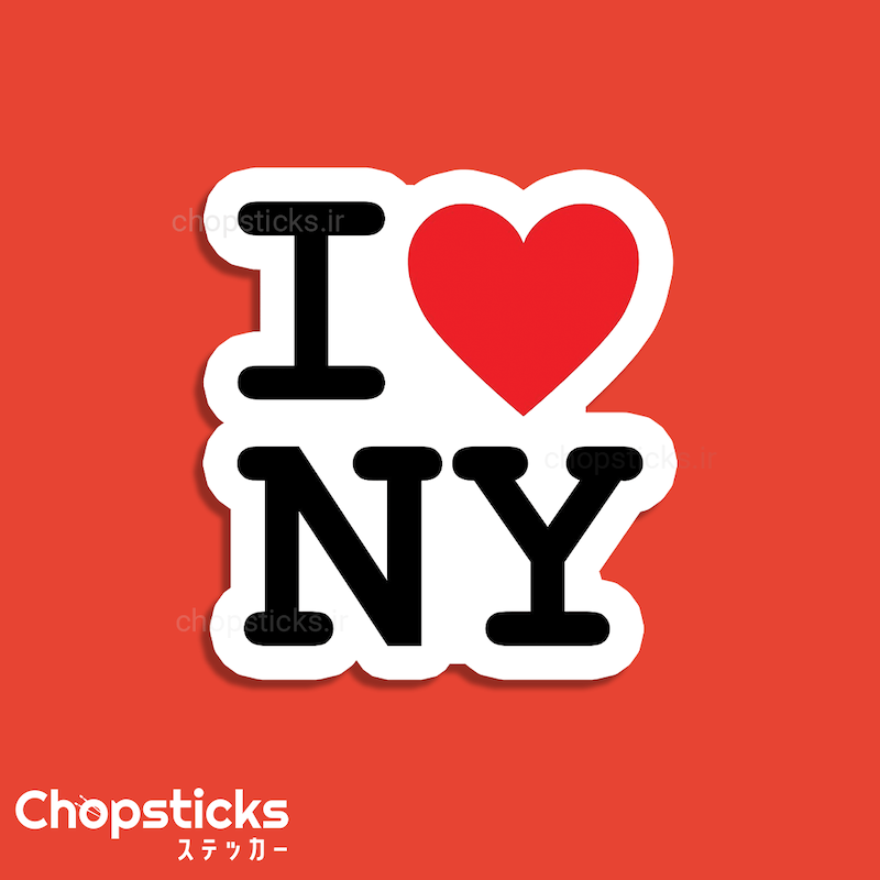 استیکر i love New York