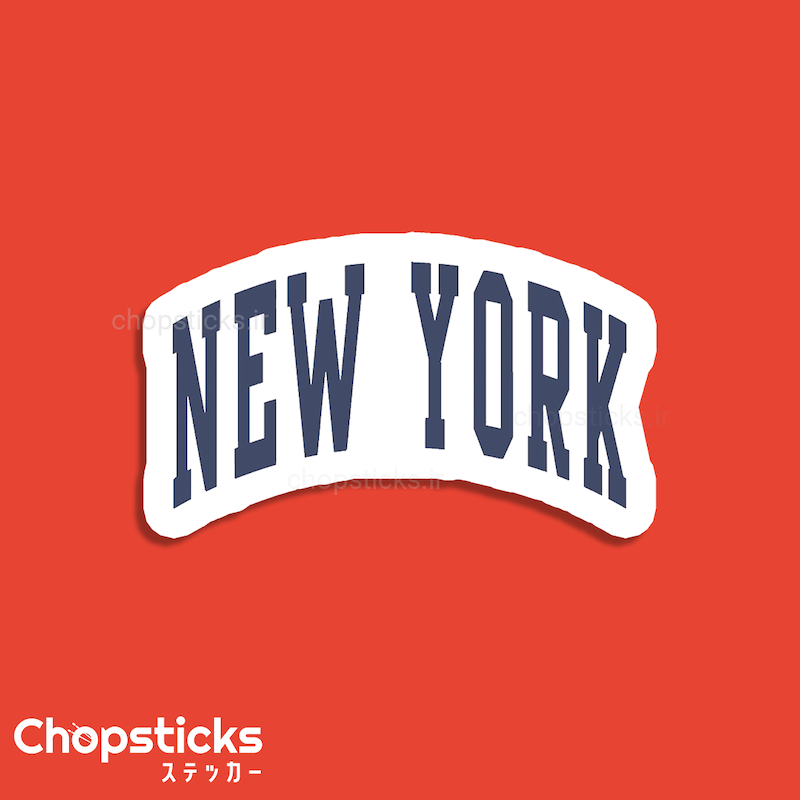 استیکر New York